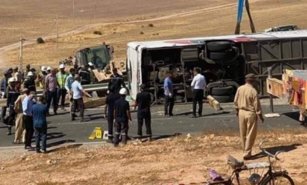 مستشفى الحسن الثاني بخريبكة